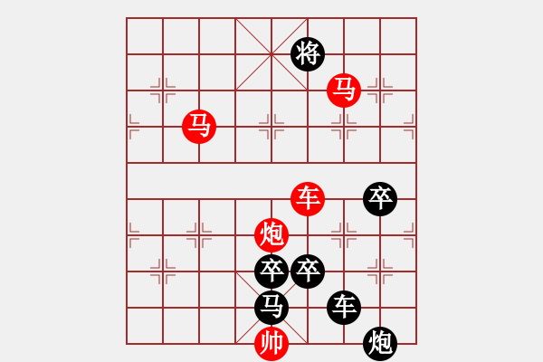 象棋棋譜圖片：【 O K 】 秦 臻 擬局 - 步數(shù)：67 