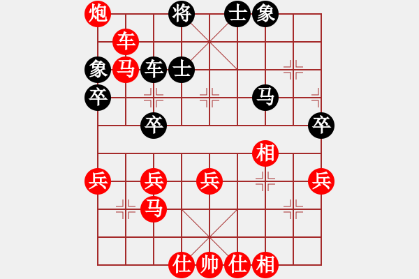 象棋棋譜圖片：中炮對(duì)列炮局（業(yè)四升業(yè)五評(píng)測(cè)對(duì)局）我先勝 - 步數(shù)：50 