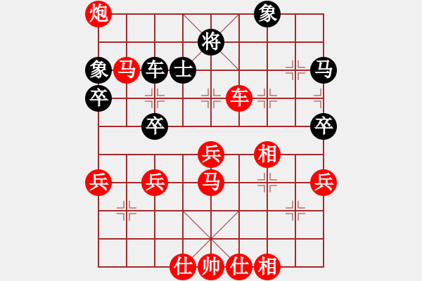 象棋棋譜圖片：中炮對(duì)列炮局（業(yè)四升業(yè)五評(píng)測(cè)對(duì)局）我先勝 - 步數(shù)：60 