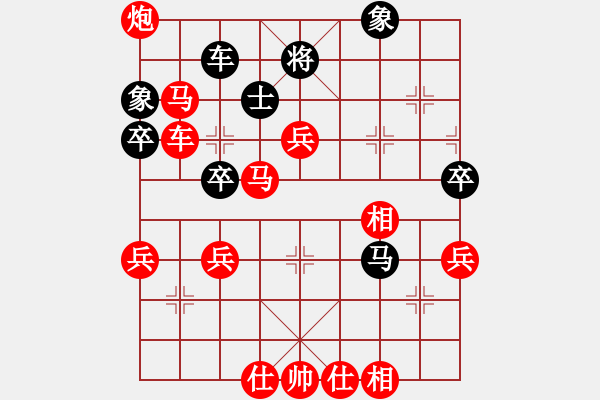 象棋棋譜圖片：中炮對(duì)列炮局（業(yè)四升業(yè)五評(píng)測(cè)對(duì)局）我先勝 - 步數(shù)：70 