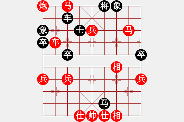 象棋棋譜圖片：中炮對(duì)列炮局（業(yè)四升業(yè)五評(píng)測(cè)對(duì)局）我先勝 - 步數(shù)：77 