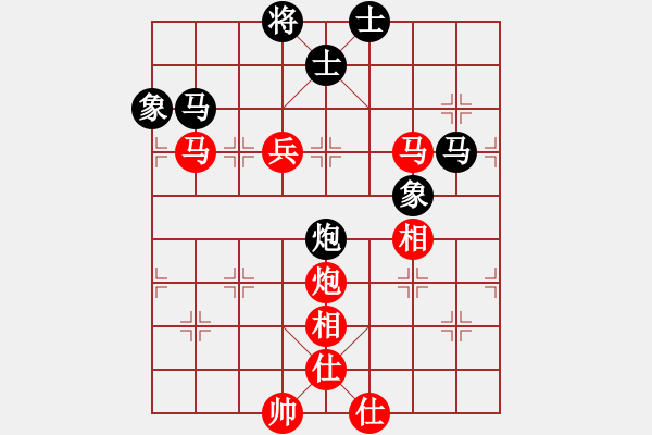 象棋棋譜圖片：漂流鴻船(5段)-勝-ufoufo(4段) - 步數(shù)：120 