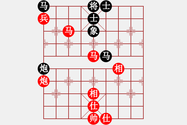 象棋棋譜圖片：漂流鴻船(5段)-勝-ufoufo(4段) - 步數(shù)：147 