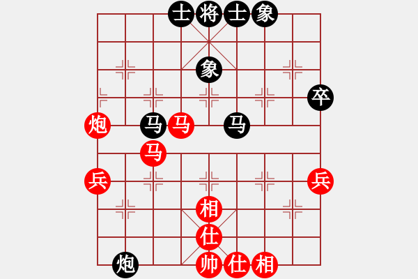 象棋棋譜圖片：漂流鴻船(5段)-勝-ufoufo(4段) - 步數(shù)：60 