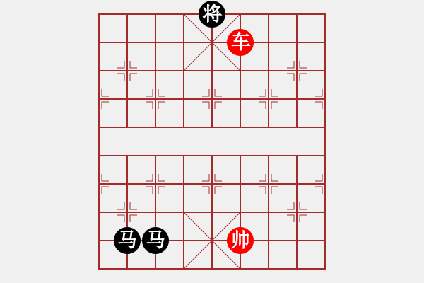 象棋棋譜圖片：異地同心 31冷勝 - 步數(shù)：20 