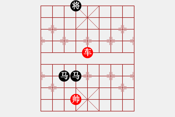 象棋棋譜圖片：異地同心 31冷勝 - 步數(shù)：30 