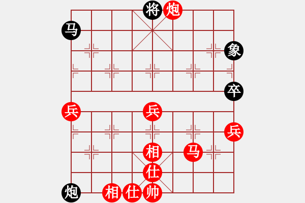 象棋棋譜圖片：廈門第一刀(日帥)-勝-二核旋風(fēng)炮(5段) - 步數(shù)：100 