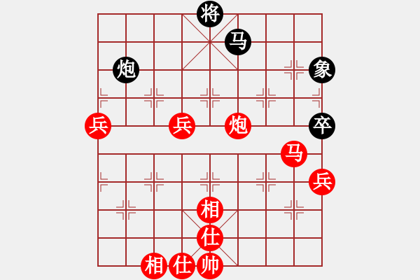 象棋棋譜圖片：廈門第一刀(日帥)-勝-二核旋風(fēng)炮(5段) - 步數(shù)：110 