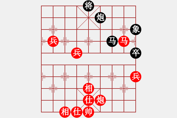 象棋棋譜圖片：廈門第一刀(日帥)-勝-二核旋風(fēng)炮(5段) - 步數(shù)：120 