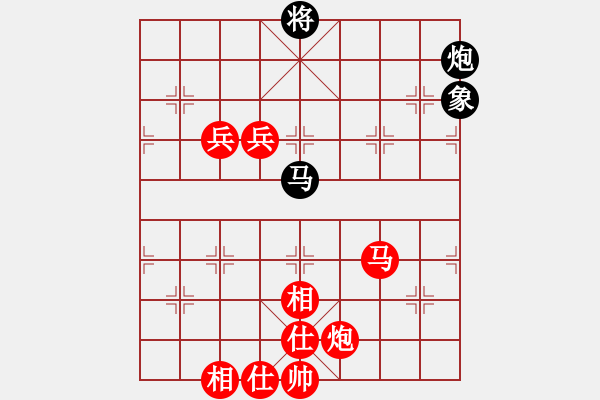 象棋棋譜圖片：廈門第一刀(日帥)-勝-二核旋風(fēng)炮(5段) - 步數(shù)：130 