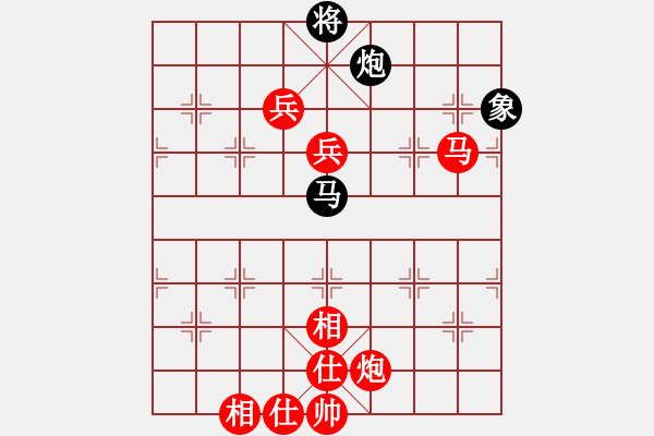 象棋棋譜圖片：廈門第一刀(日帥)-勝-二核旋風(fēng)炮(5段) - 步數(shù)：140 