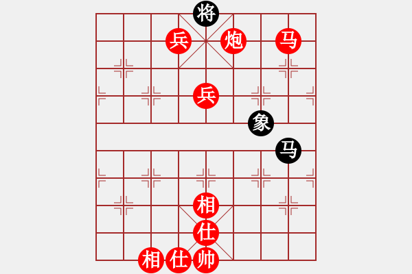 象棋棋譜圖片：廈門第一刀(日帥)-勝-二核旋風(fēng)炮(5段) - 步數(shù)：150 