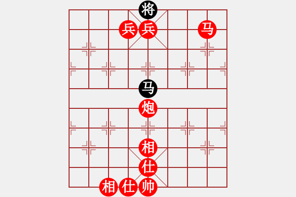 象棋棋譜圖片：廈門第一刀(日帥)-勝-二核旋風(fēng)炮(5段) - 步數(shù)：157 