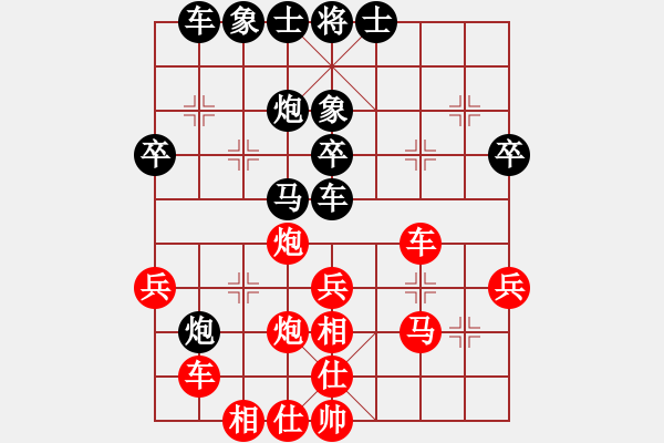 象棋棋譜圖片：廈門第一刀(日帥)-勝-二核旋風(fēng)炮(5段) - 步數(shù)：40 