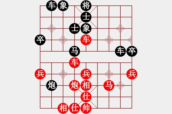 象棋棋譜圖片：廈門第一刀(日帥)-勝-二核旋風(fēng)炮(5段) - 步數(shù)：50 