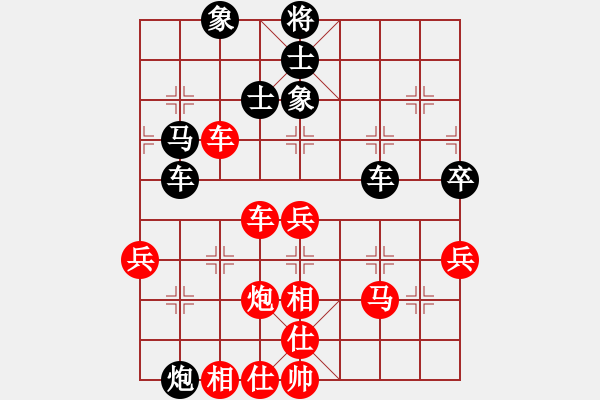 象棋棋譜圖片：廈門第一刀(日帥)-勝-二核旋風(fēng)炮(5段) - 步數(shù)：60 