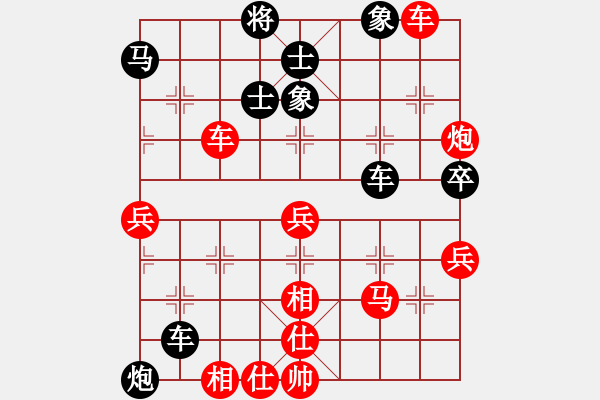 象棋棋譜圖片：廈門第一刀(日帥)-勝-二核旋風(fēng)炮(5段) - 步數(shù)：80 