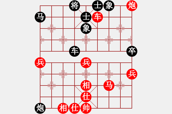 象棋棋譜圖片：廈門第一刀(日帥)-勝-二核旋風(fēng)炮(5段) - 步數(shù)：90 