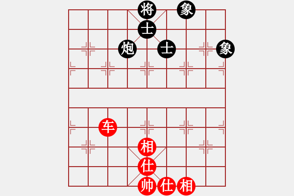 象棋棋譜圖片：?jiǎn)诬嚴(yán)团谑肯笕?- 步數(shù)：0 