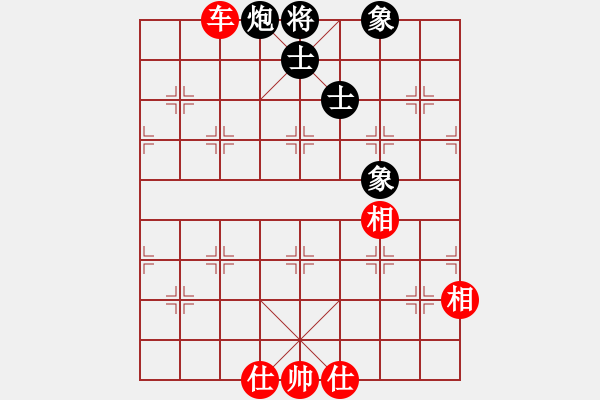 象棋棋譜圖片：?jiǎn)诬嚴(yán)团谑肯笕?- 步數(shù)：8 