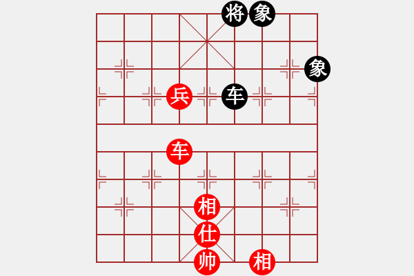 象棋棋譜圖片：河南楚河漢界天倫 汪洋 勝 上海金外灘 蔣融冰 - 步數(shù)：100 