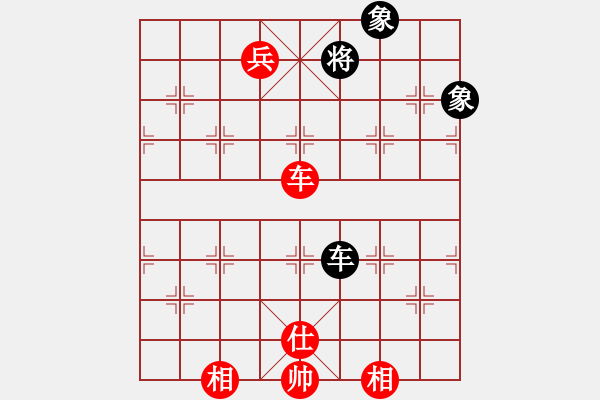 象棋棋譜圖片：河南楚河漢界天倫 汪洋 勝 上海金外灘 蔣融冰 - 步數(shù)：110 