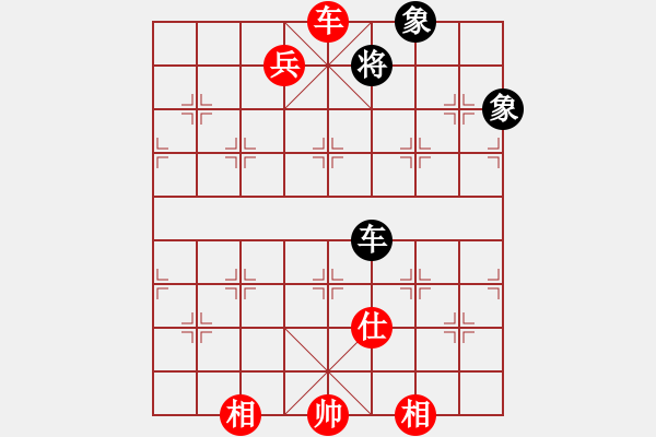 象棋棋譜圖片：河南楚河漢界天倫 汪洋 勝 上海金外灘 蔣融冰 - 步數(shù)：113 