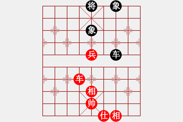 象棋棋譜圖片：河南楚河漢界天倫 汪洋 勝 上海金外灘 蔣融冰 - 步數(shù)：90 