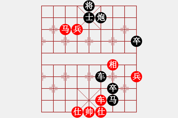 象棋棋譜圖片：孫運(yùn)闖先負(fù)樂大勇-五九炮-20220325 - 步數(shù)：100 