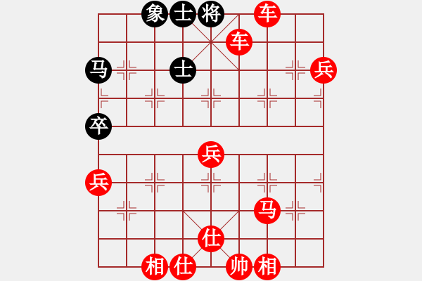 象棋棋譜圖片：紅勝_中國象棋-雷電模擬器_BUGCHESS_AVX2_65步_20231223025415424.xqf - 步數(shù)：65 