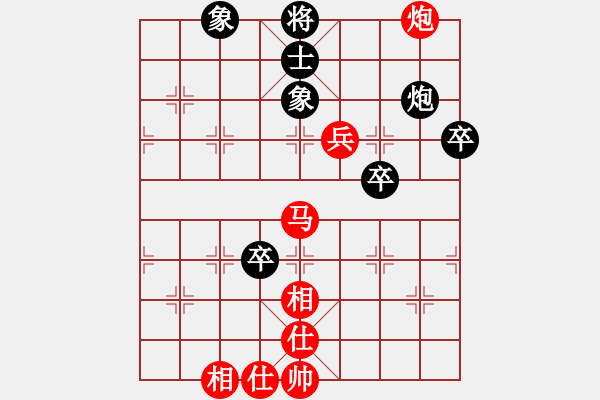 象棋棋譜圖片：五八炮對(duì)反宮馬（紅勝） - 步數(shù)：70 