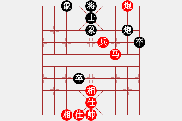 象棋棋譜圖片：五八炮對(duì)反宮馬（紅勝） - 步數(shù)：71 