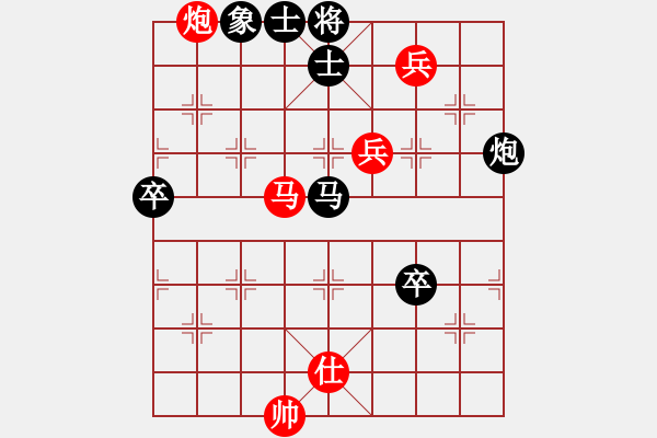 象棋棋譜圖片：2006年梁山賽第七輪：楚水飛云(2級(jí))-勝-海盜霜(5r) - 步數(shù)：110 