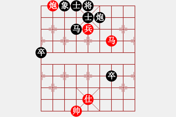 象棋棋譜圖片：2006年梁山賽第七輪：楚水飛云(2級(jí))-勝-海盜霜(5r) - 步數(shù)：120 