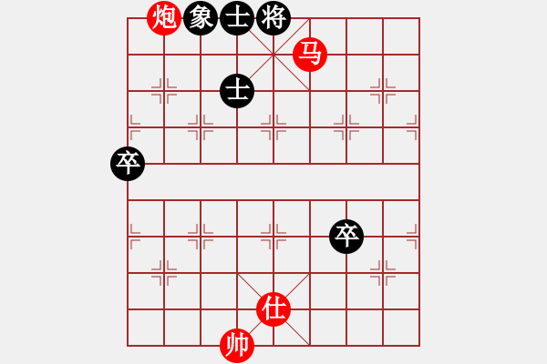 象棋棋譜圖片：2006年梁山賽第七輪：楚水飛云(2級(jí))-勝-海盜霜(5r) - 步數(shù)：123 