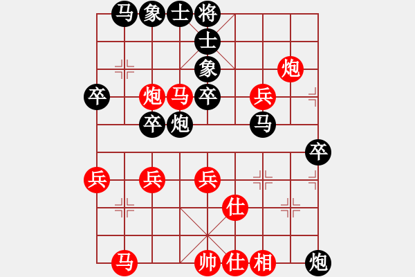 象棋棋譜圖片：2006年梁山賽第七輪：楚水飛云(2級(jí))-勝-海盜霜(5r) - 步數(shù)：50 