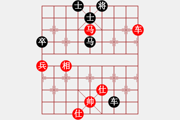 象棋棋谱图片：于幼华(球冠)先负王跃飞(北京) - 步数：100 