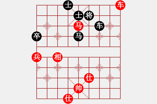 象棋棋谱图片：于幼华(球冠)先负王跃飞(北京) - 步数：110 