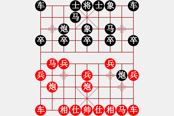 象棋棋譜圖片：f100 zhugengtan - 步數(shù)：10 