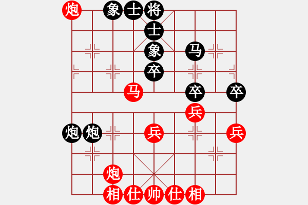 象棋棋谱图片：程宇东 先和 刘建政 - 步数：50 