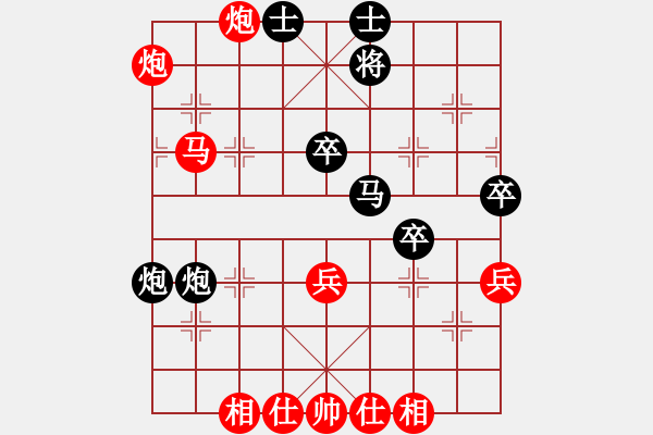 象棋棋谱图片：程宇东 先和 刘建政 - 步数：60 