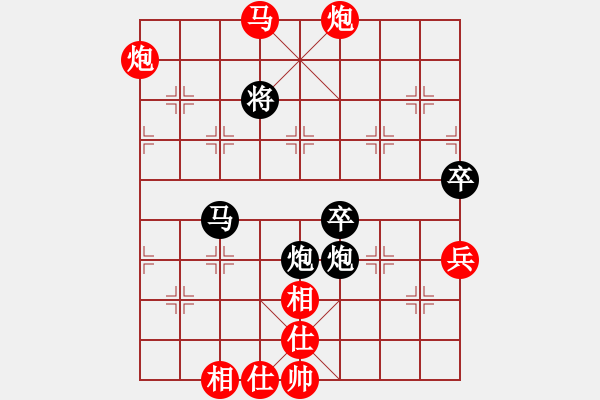 象棋棋谱图片：程宇东 先和 刘建政 - 步数：80 