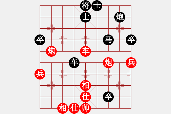 象棋棋譜圖片：嚇棋(6段)-勝-將棋俱樂(lè)部(6段) - 步數(shù)：100 