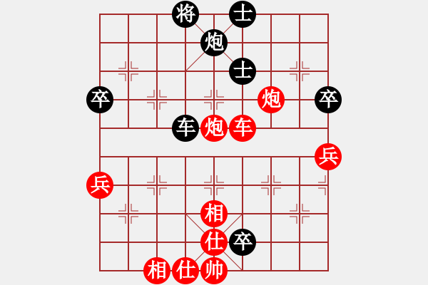 象棋棋譜圖片：嚇棋(6段)-勝-將棋俱樂(lè)部(6段) - 步數(shù)：110 