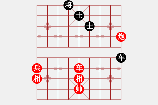 象棋棋譜圖片：嚇棋(6段)-勝-將棋俱樂(lè)部(6段) - 步數(shù)：150 