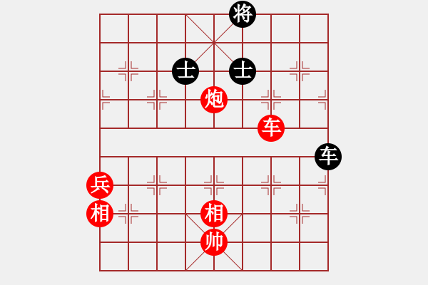 象棋棋譜圖片：嚇棋(6段)-勝-將棋俱樂(lè)部(6段) - 步數(shù)：160 