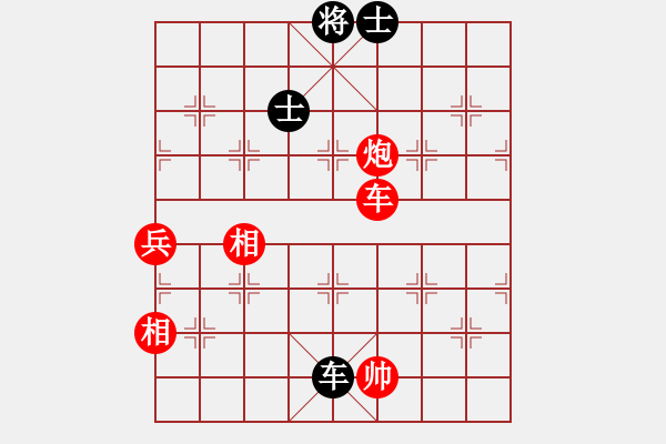 象棋棋譜圖片：嚇棋(6段)-勝-將棋俱樂(lè)部(6段) - 步數(shù)：170 