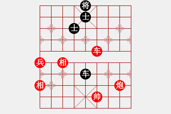 象棋棋譜圖片：嚇棋(6段)-勝-將棋俱樂(lè)部(6段) - 步數(shù)：180 