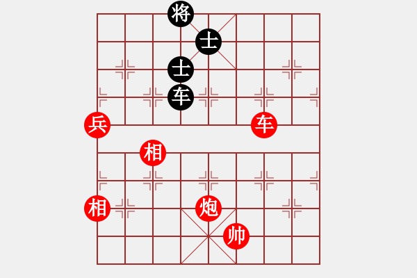 象棋棋譜圖片：嚇棋(6段)-勝-將棋俱樂(lè)部(6段) - 步數(shù)：190 