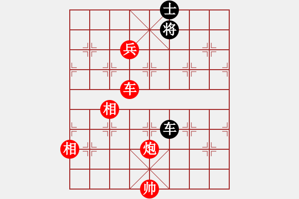 象棋棋譜圖片：嚇棋(6段)-勝-將棋俱樂(lè)部(6段) - 步數(shù)：210 